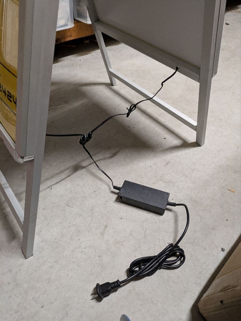 立て看板 バックライト コンセント