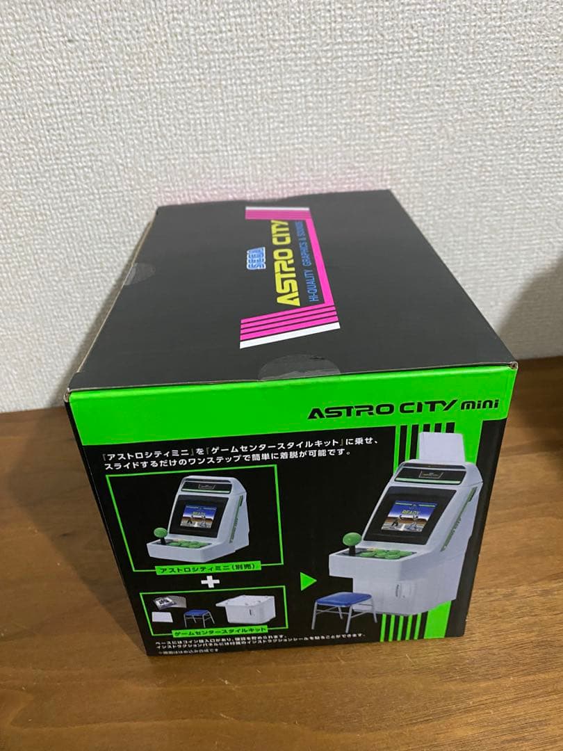【新品未開封】アストロシティミニ DXパックコレクターズエディション セガ