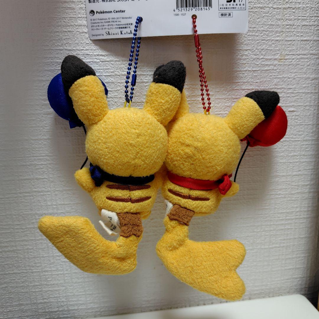 ポケットモンスター ピカチュウ ペア マスコット little tales