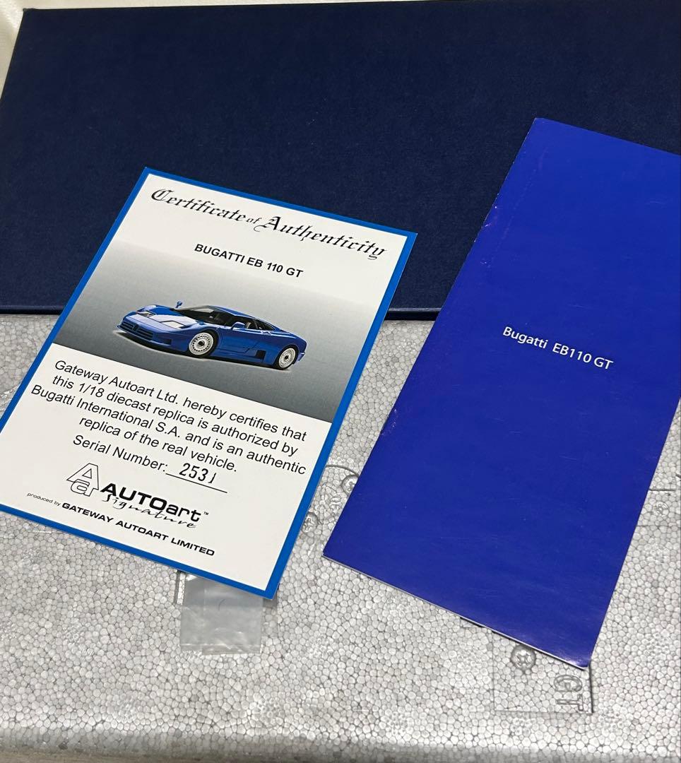 AUTOart ブガッティ EB110 GT オートアート ￼当事物　絶版品