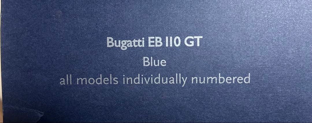 AUTOart ブガッティ EB110 GT オートアート ￼当事物　絶版品