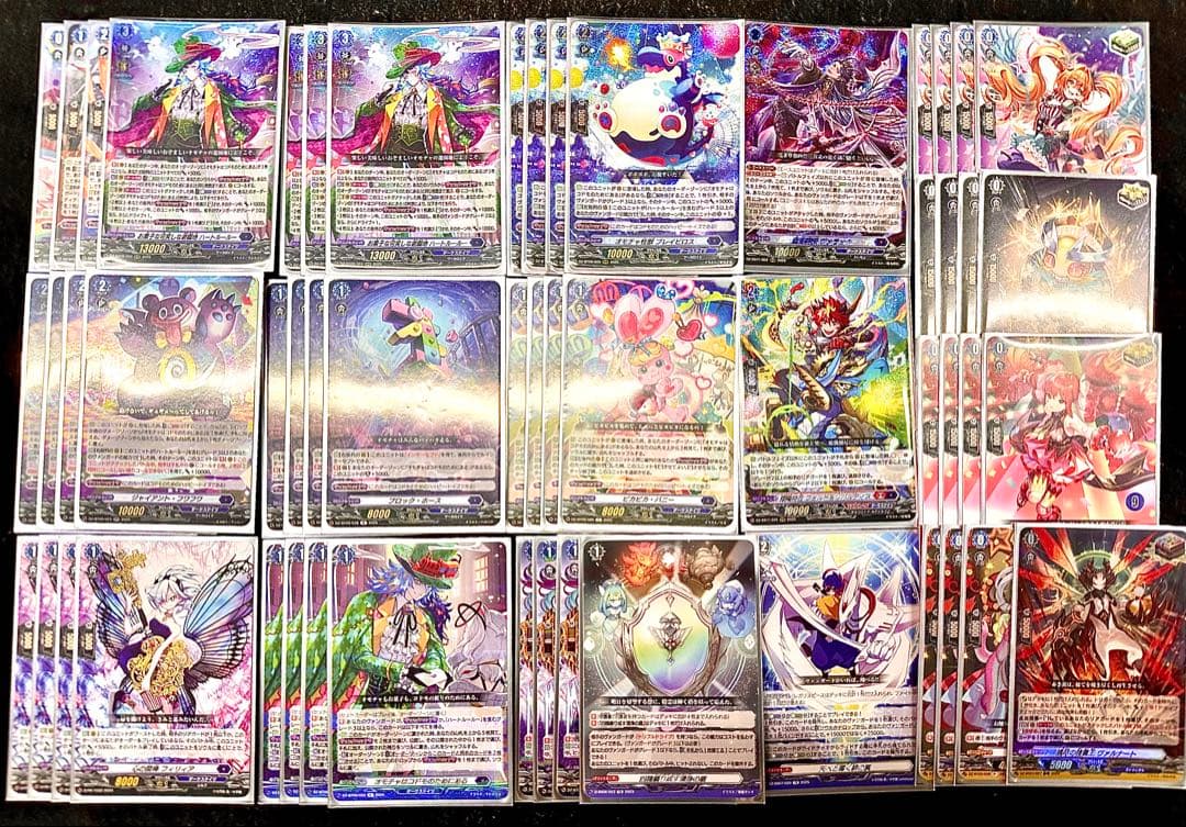 【即日発送】ハートルールーデッキ