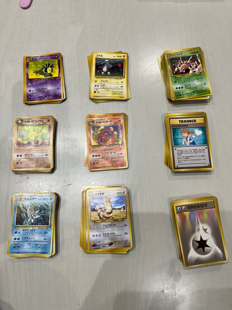 旧裏　ポケモンカード　まとめ売り