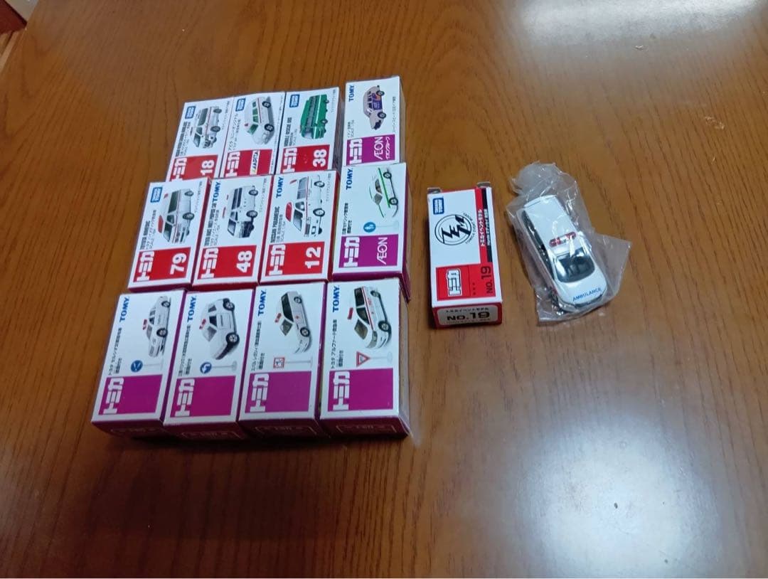 【13台セット】トミカ　救急車　救助車　営業車 教習車　セット