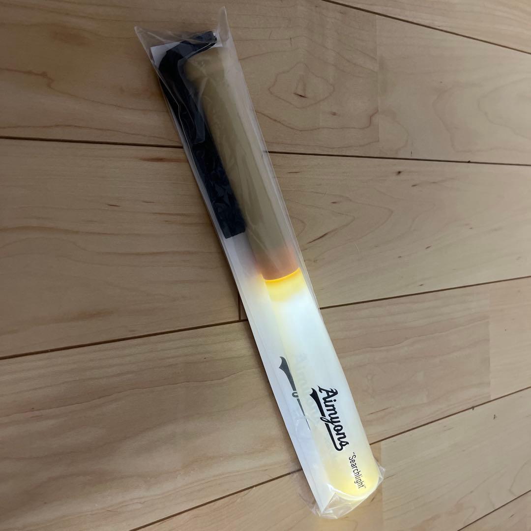 あいみょん ユニフォーム L ペンライトおまけ