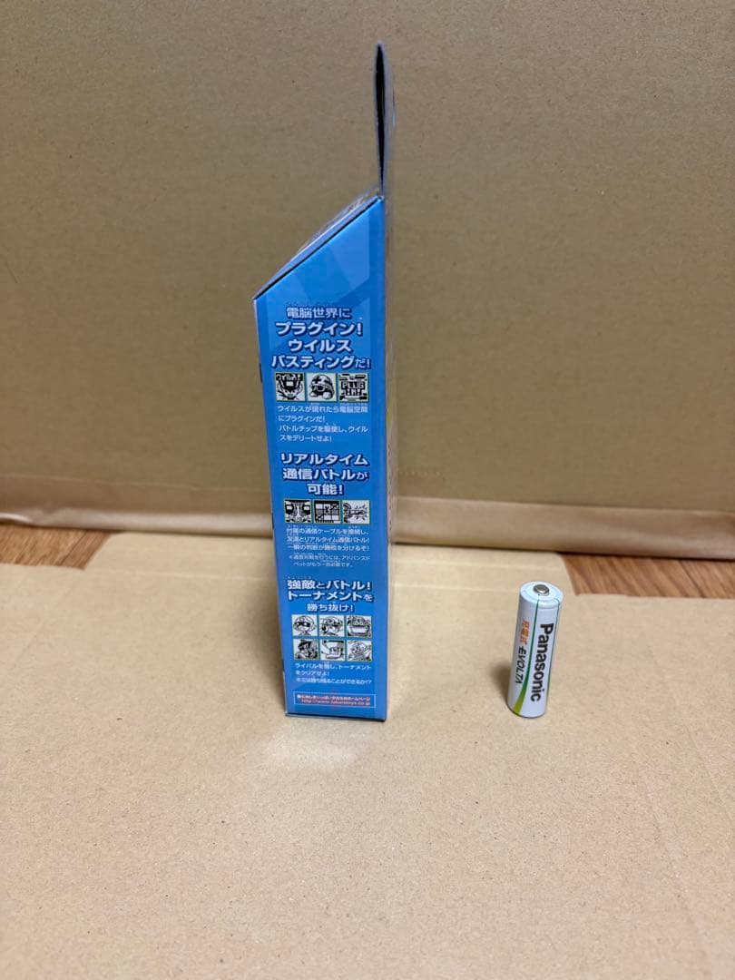 ロックマンエグゼ アドバンスドペット 熱斗バージョン タカラ