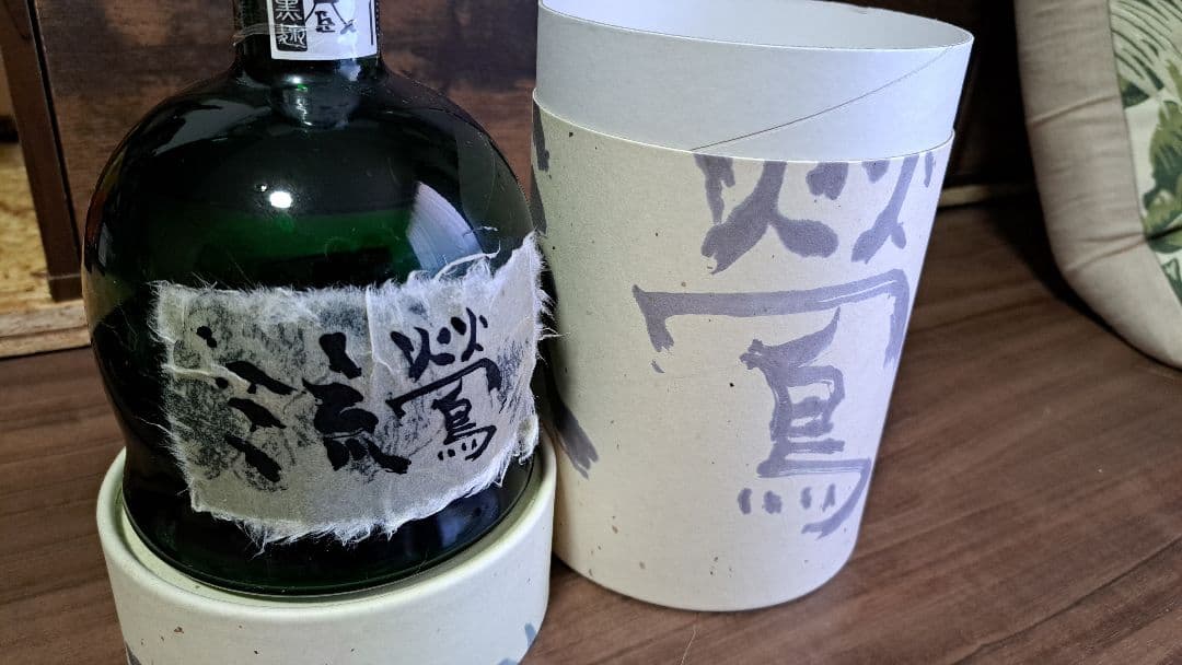 万膳酒造 萬膳 流鶯 黒麹 ＊箱付 720ml 芋焼酎 ４本セット プレミア焼酎