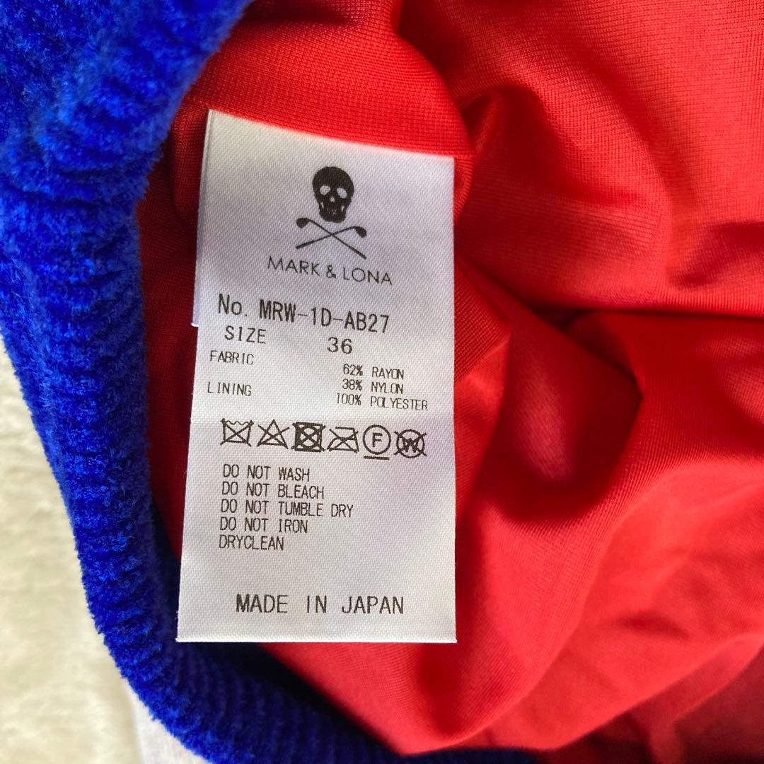 極美品 マークアンドロナ 近年 防風 裏地付 セーター スニード 配色切替ニット