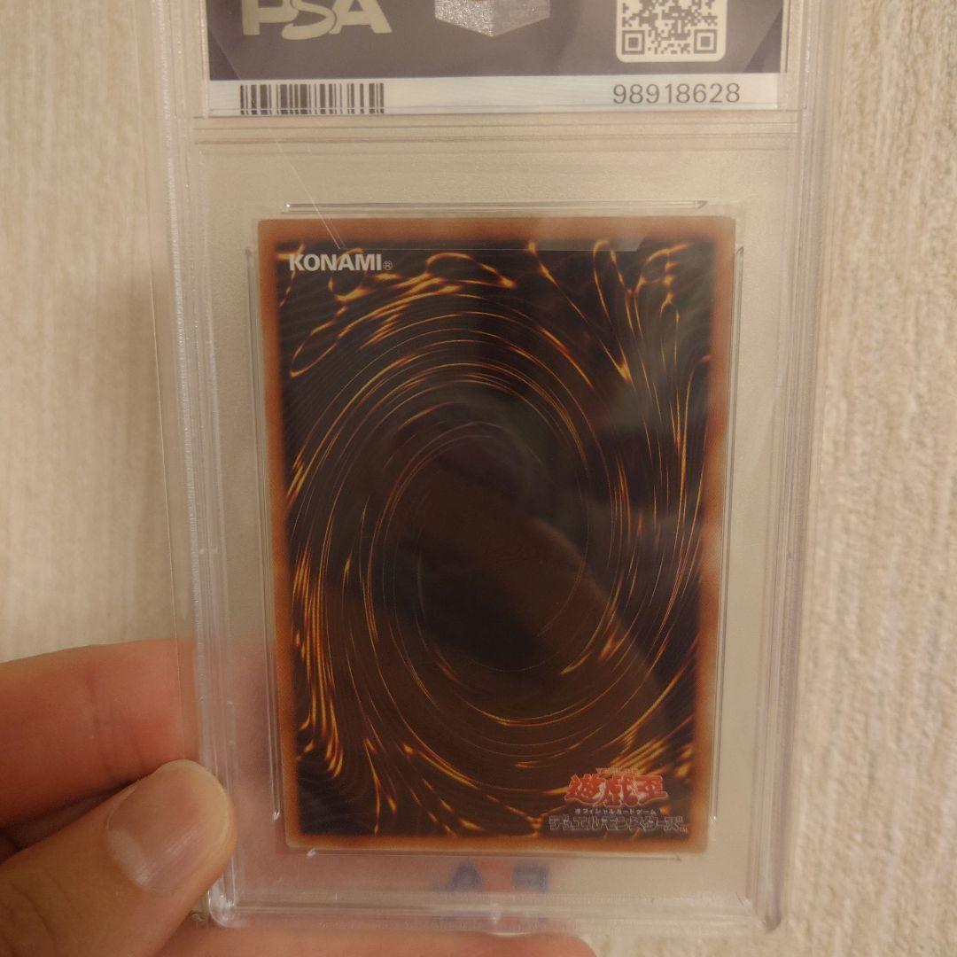 add灼熱の火霊使いヒータ20thシークレット