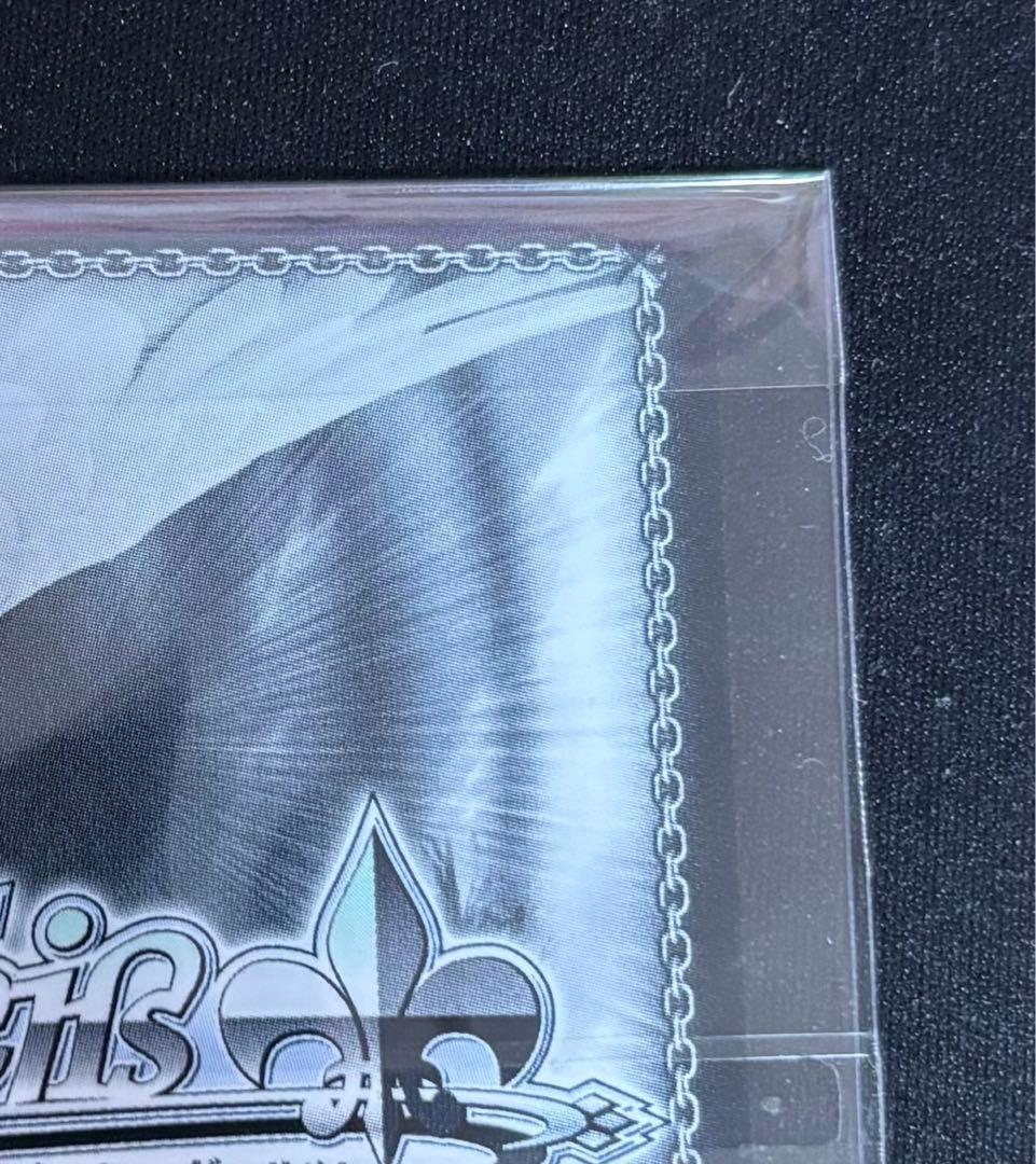 これからのことフェイト PR+ 未開封