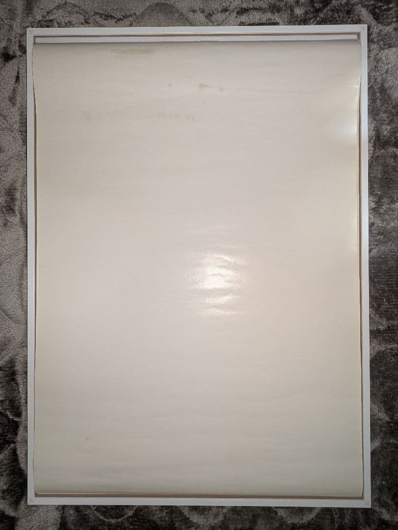 激レア アニメトピア ドラゴンボールZ ポスター B2サイズ