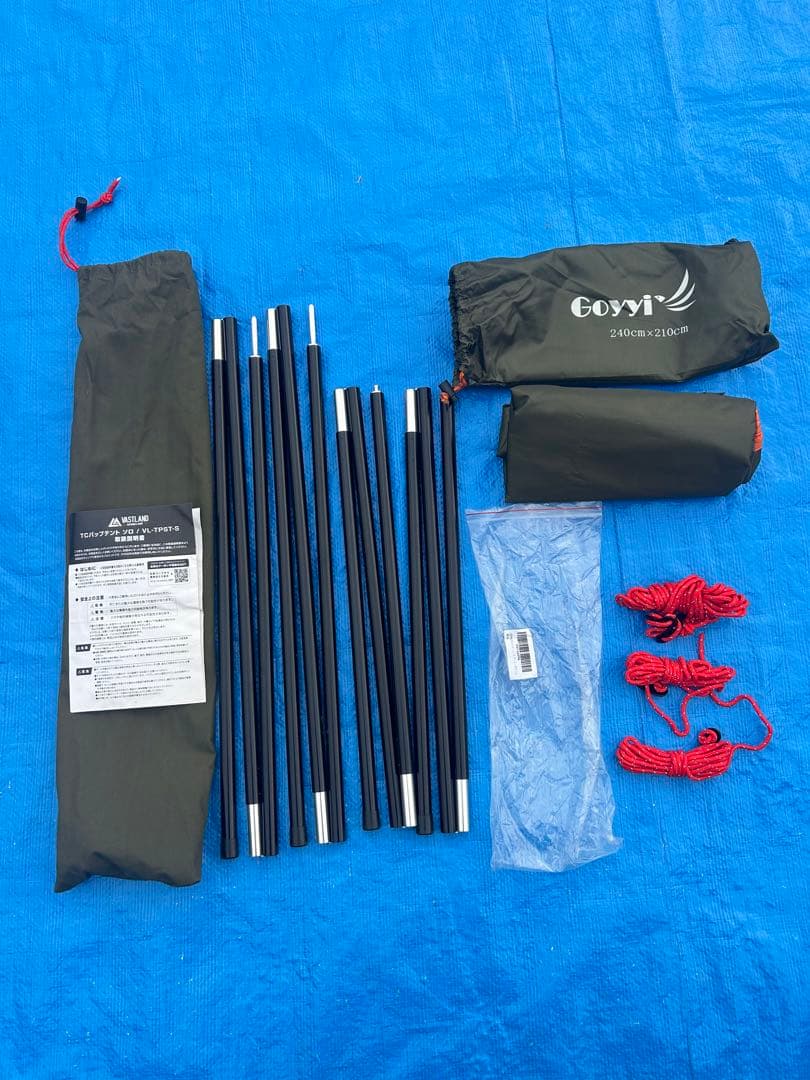 【美品】ヴァストランド VASTLAND TCパップテント ソロ 1人用 軍幕