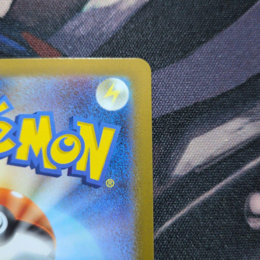 【即日発送】メガリザードンY MUR スタートデッキ100