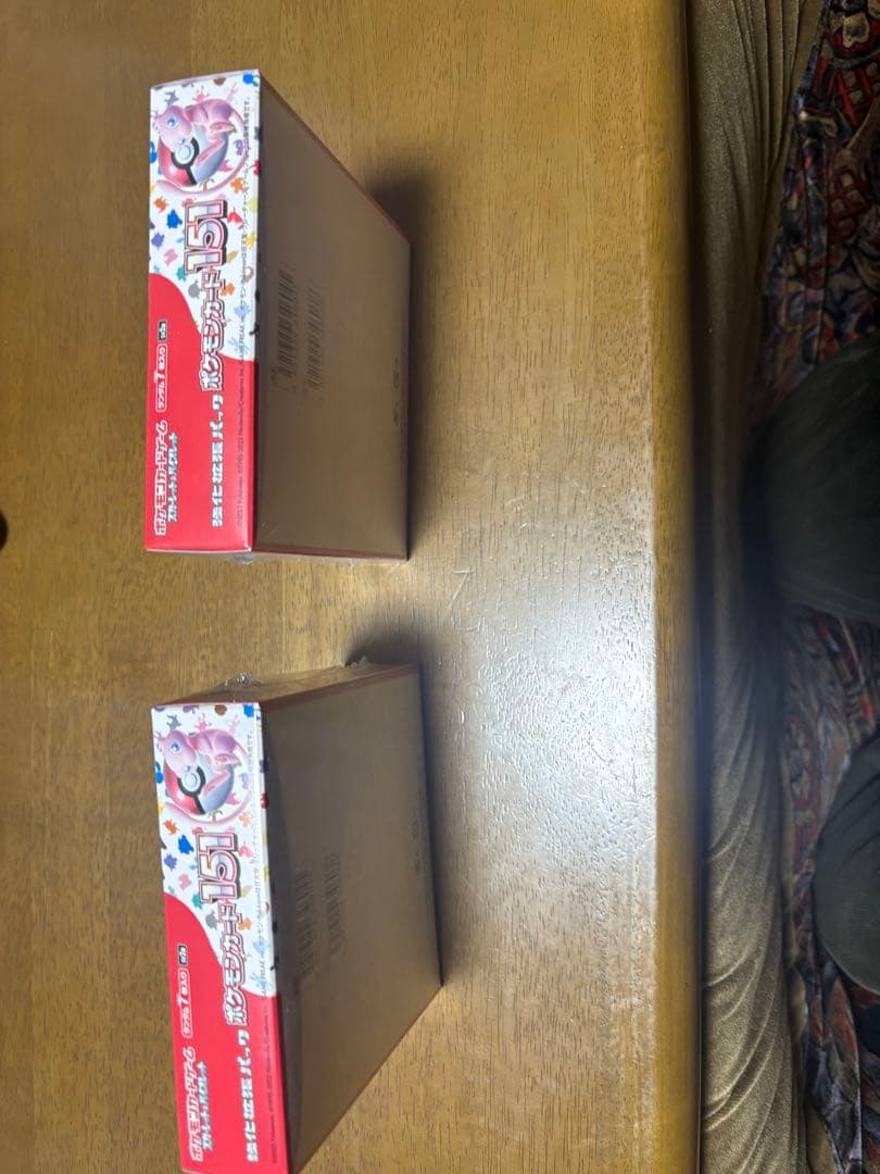 ポケモンカード151 新品未開封、シュリンク付き2個セット