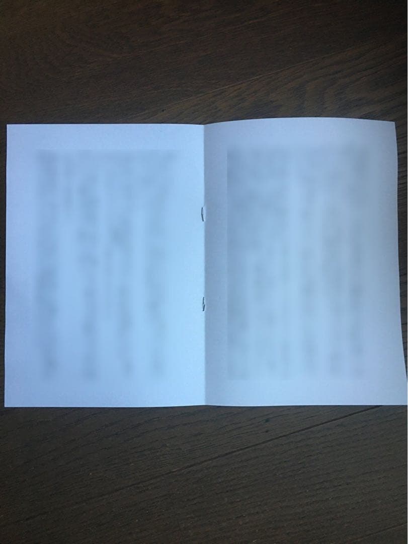 うぐいさんページ