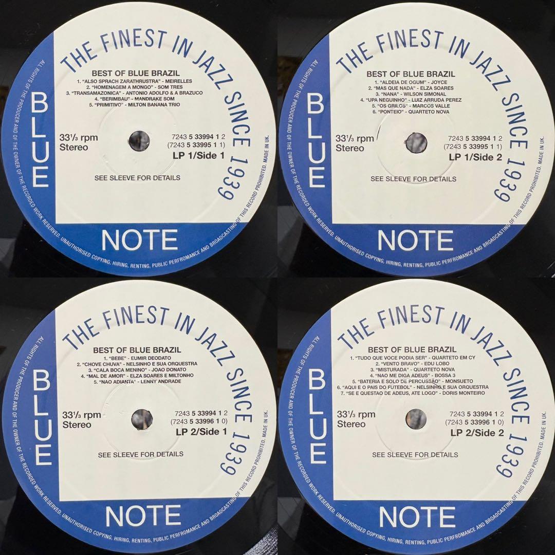 ★BLUE BRAZIL【BLUE NOTE】レコード★LP 4枚セット★レア