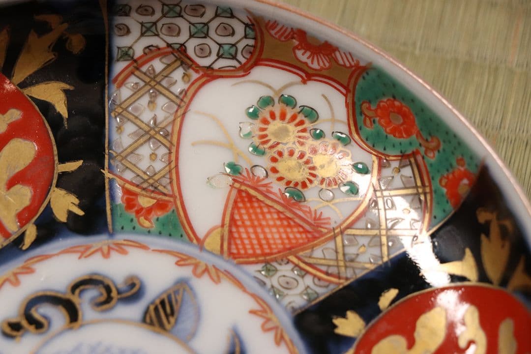 【CM48】古伊万里 色絵 五寸皿 四客 中皿 金彩 錦手 柘榴 花篭 草花