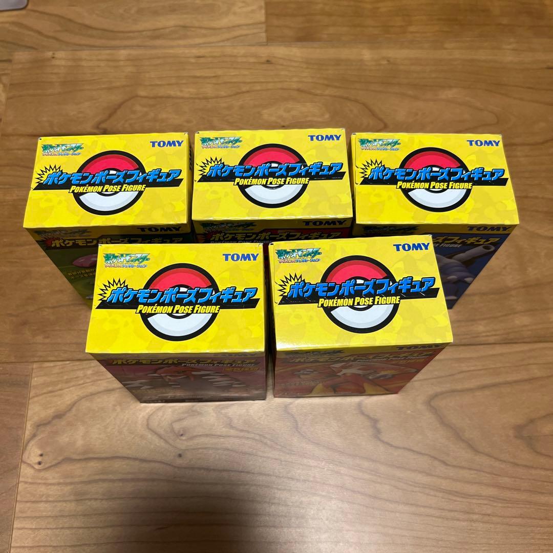 TOMY ポケモン ポーズフィギュア　アドバンスジェネレーション　全5種セット