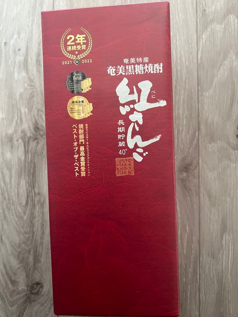 値下げしました！紅いも焼酎 40度 奄美黒糖焼酎 720ml×6本
