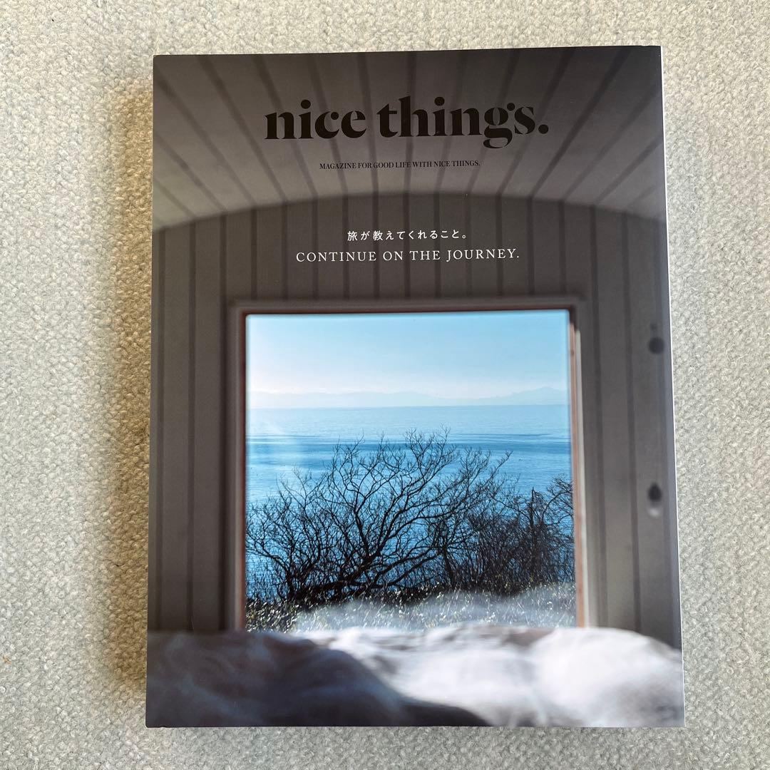 nice things. 雑誌 No.62〜69まで