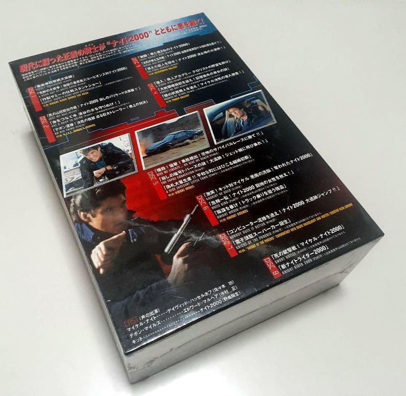 ★初回発売【新品未開封】ナイトライダー/シーズン1～4コンプリートDVDBOX