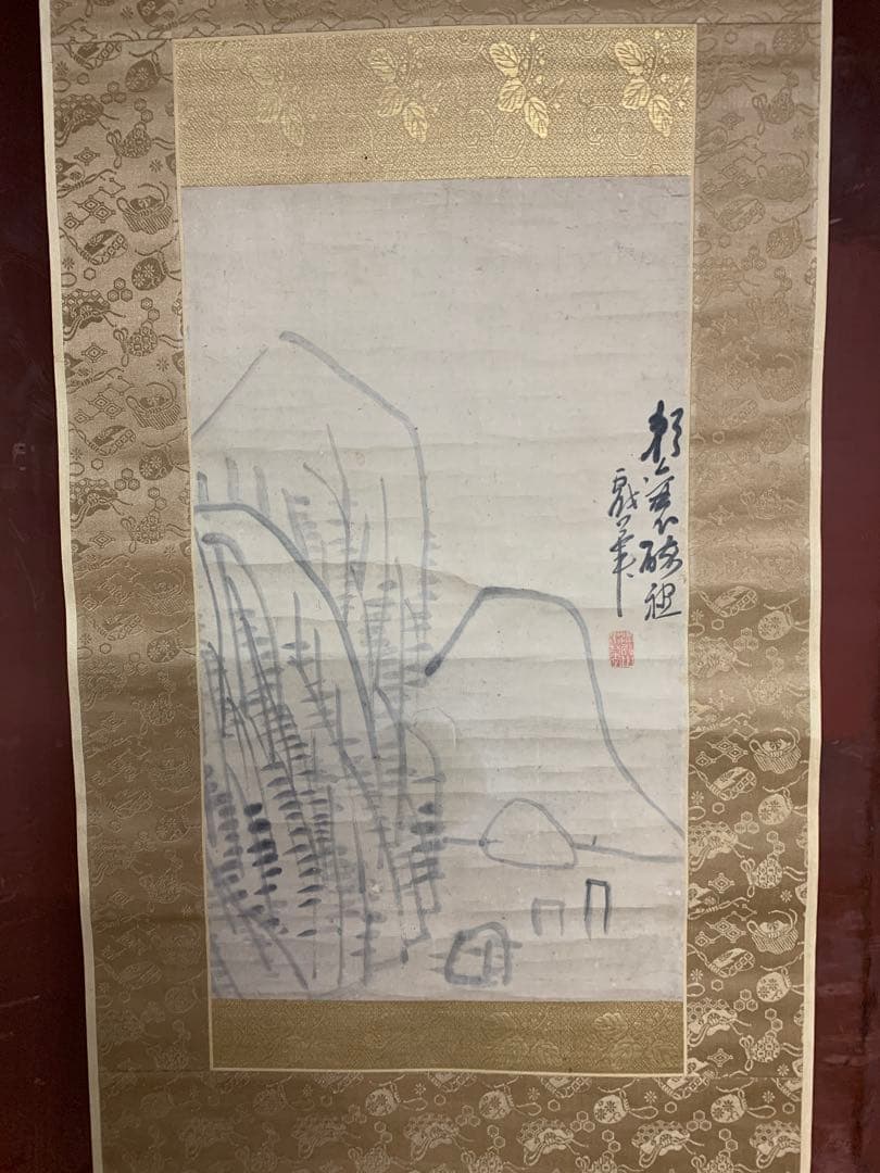 『9903』頼山陽 山水図 古人道・頼元緒極箱 二重箱 掛軸