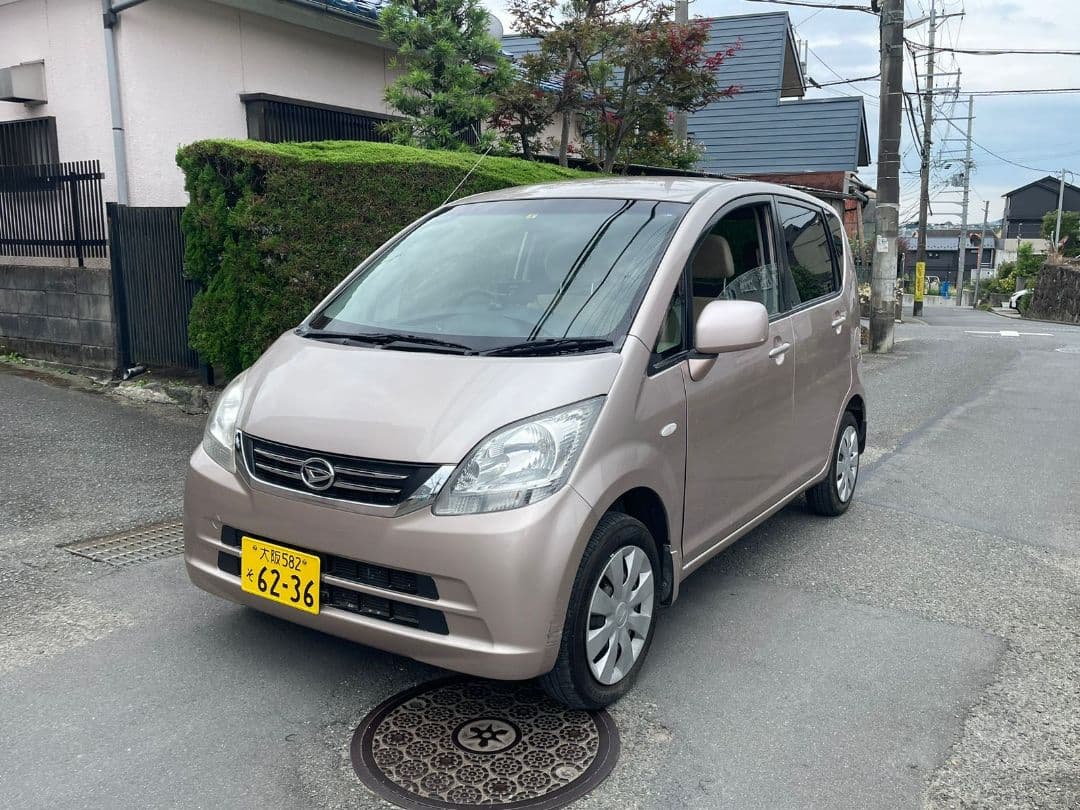 邦画・日本映画 daihatsu