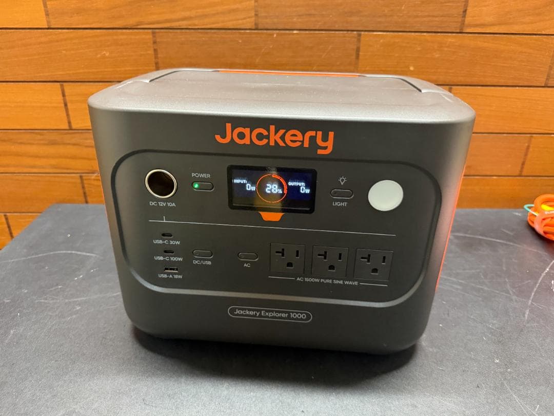 Jackery ジャクリ ポータブル電源 JE-1000D　ソーラーパネル付