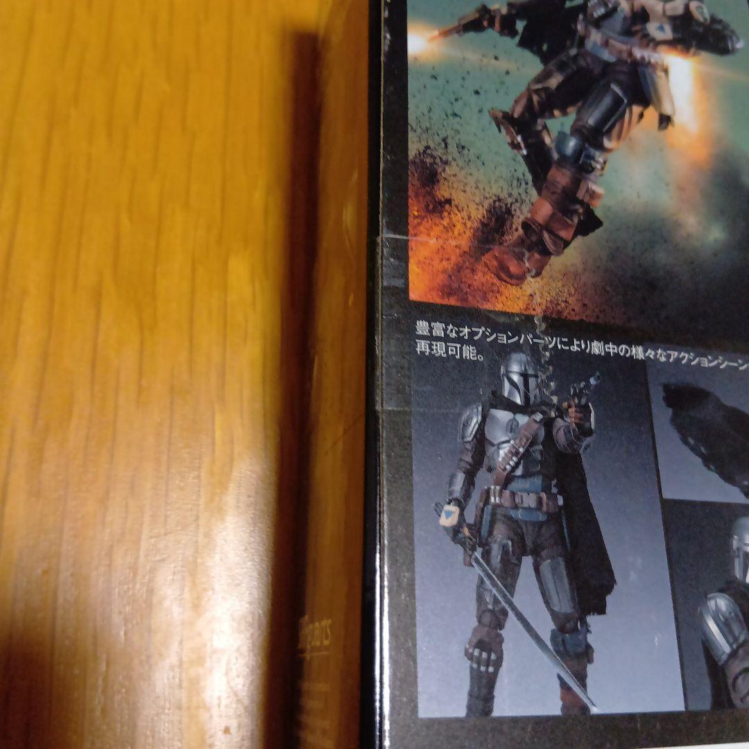 フィギュアーツ STAR WARS Mandalorian & Grogu