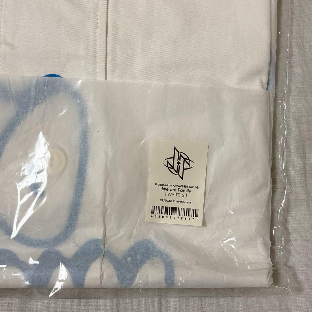 JO1 BEYOND THE DARK 川西拓実 プロデュース ユニフォーム　S