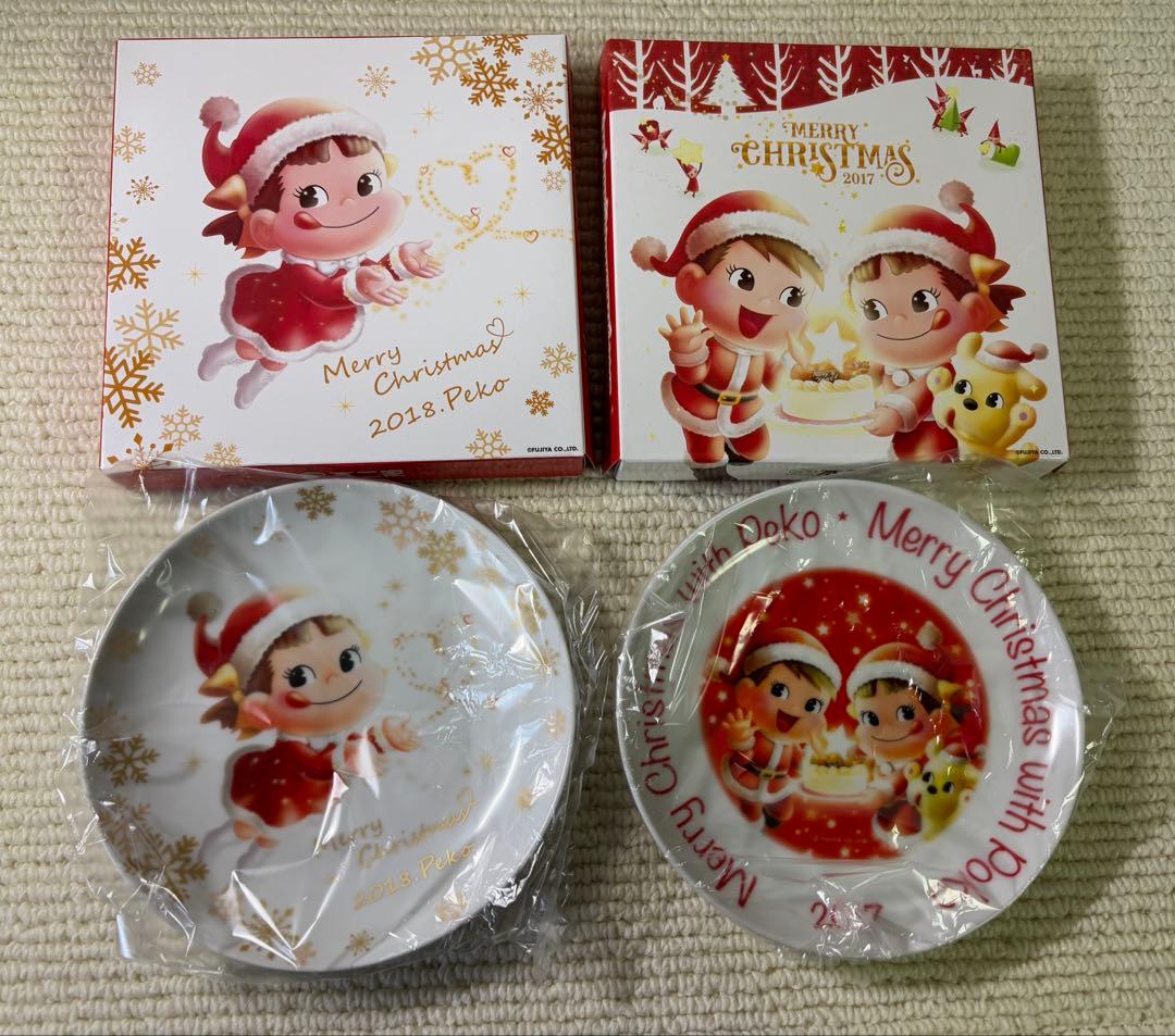 ペコちゃん ポコちゃん 23点 不二家 人形 マスコット グッズ他 昭和レトロ