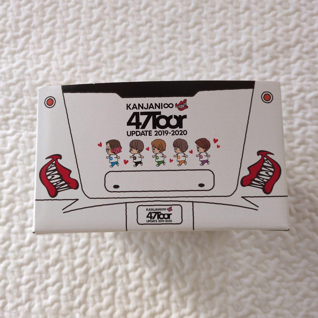 SUPER EIGHT ちびぬい5体セット　キャンピングカー箱付き