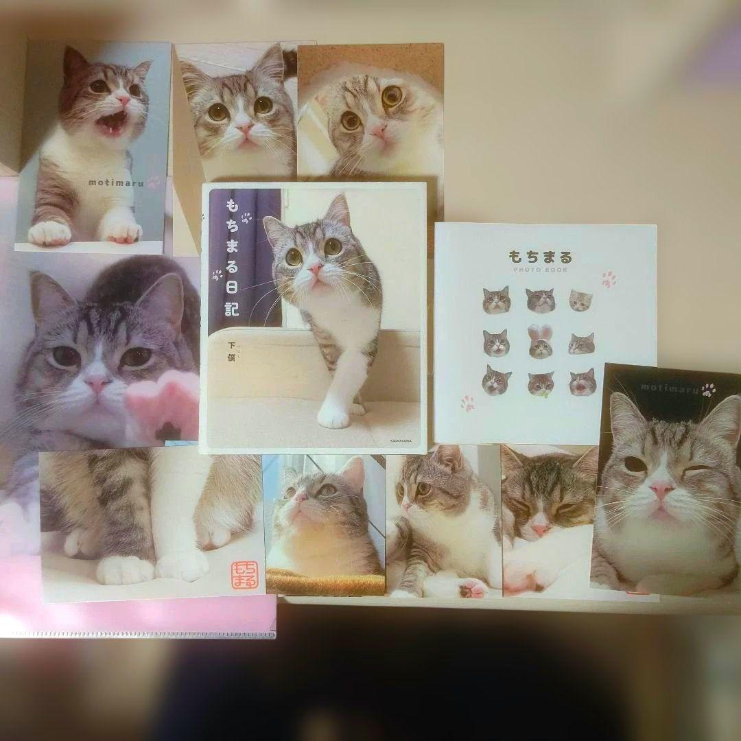 ノンジャンル まとめ売り 鬼滅の刃 プロセカ 五等分の花嫁 ハイキュー 等