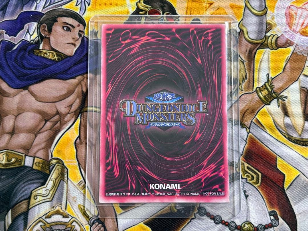 DDM　ブラック・マジシャン・ガール　ピンク　シークレット