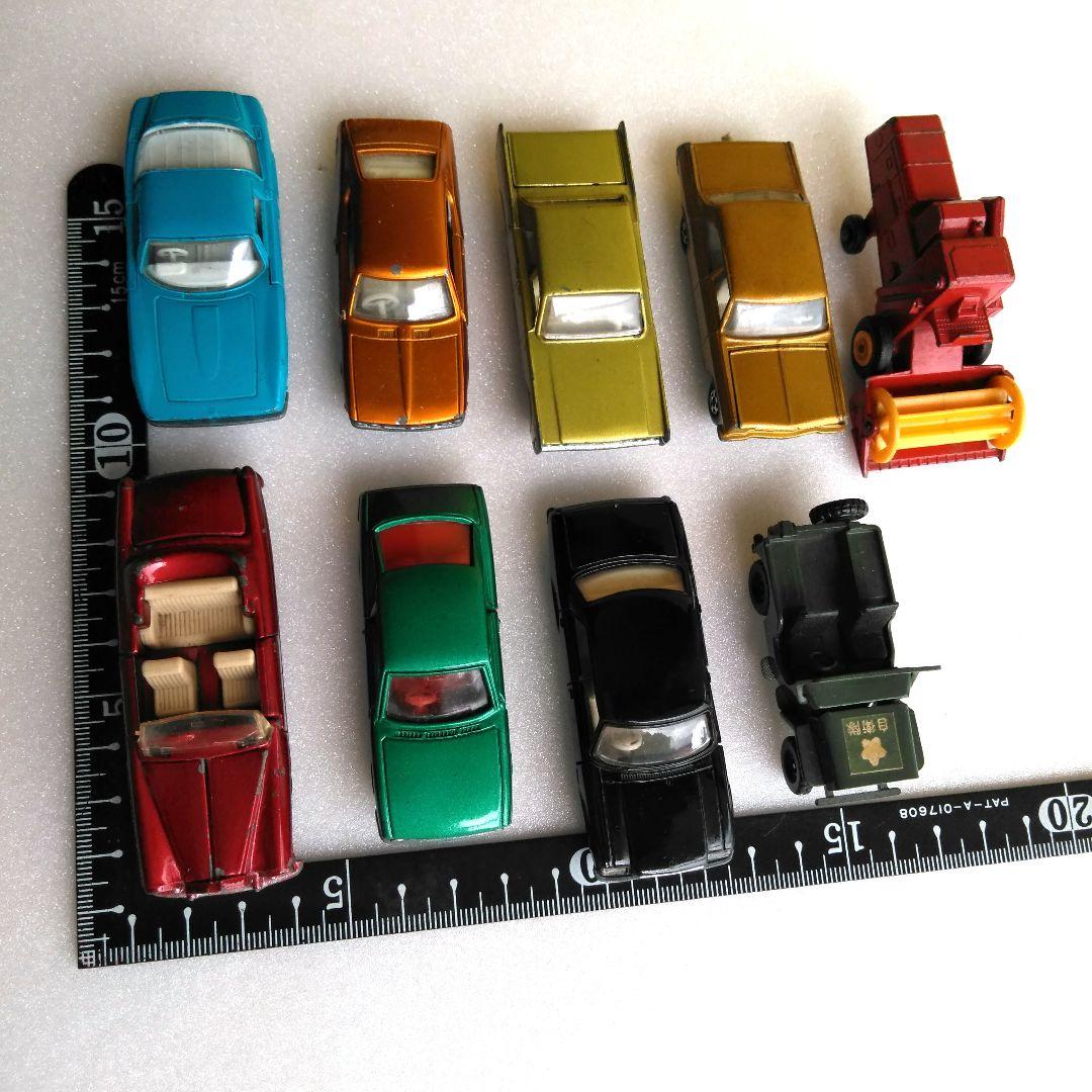 ミニカー 9点セット