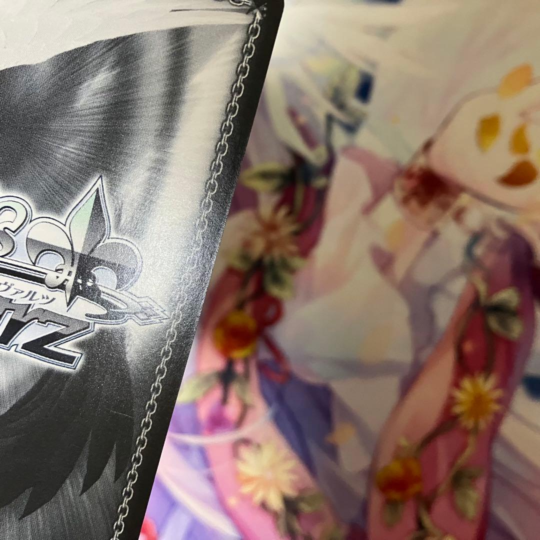 “Halloween Night”チノ　サイン　SP　金サイン