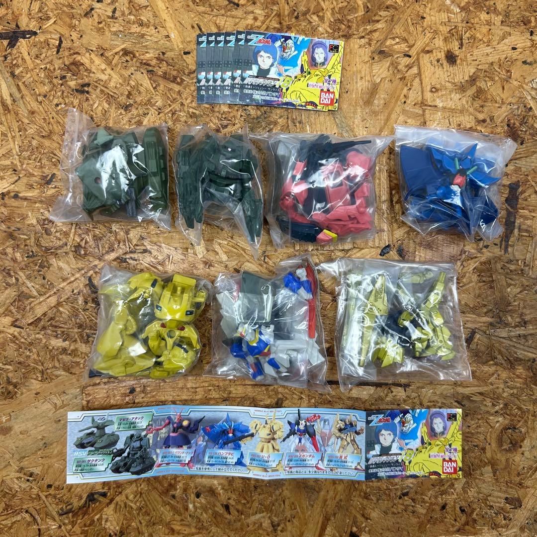 ガンダム MSセレクション 58体セットHGシリーズ フルカラー BANDAI