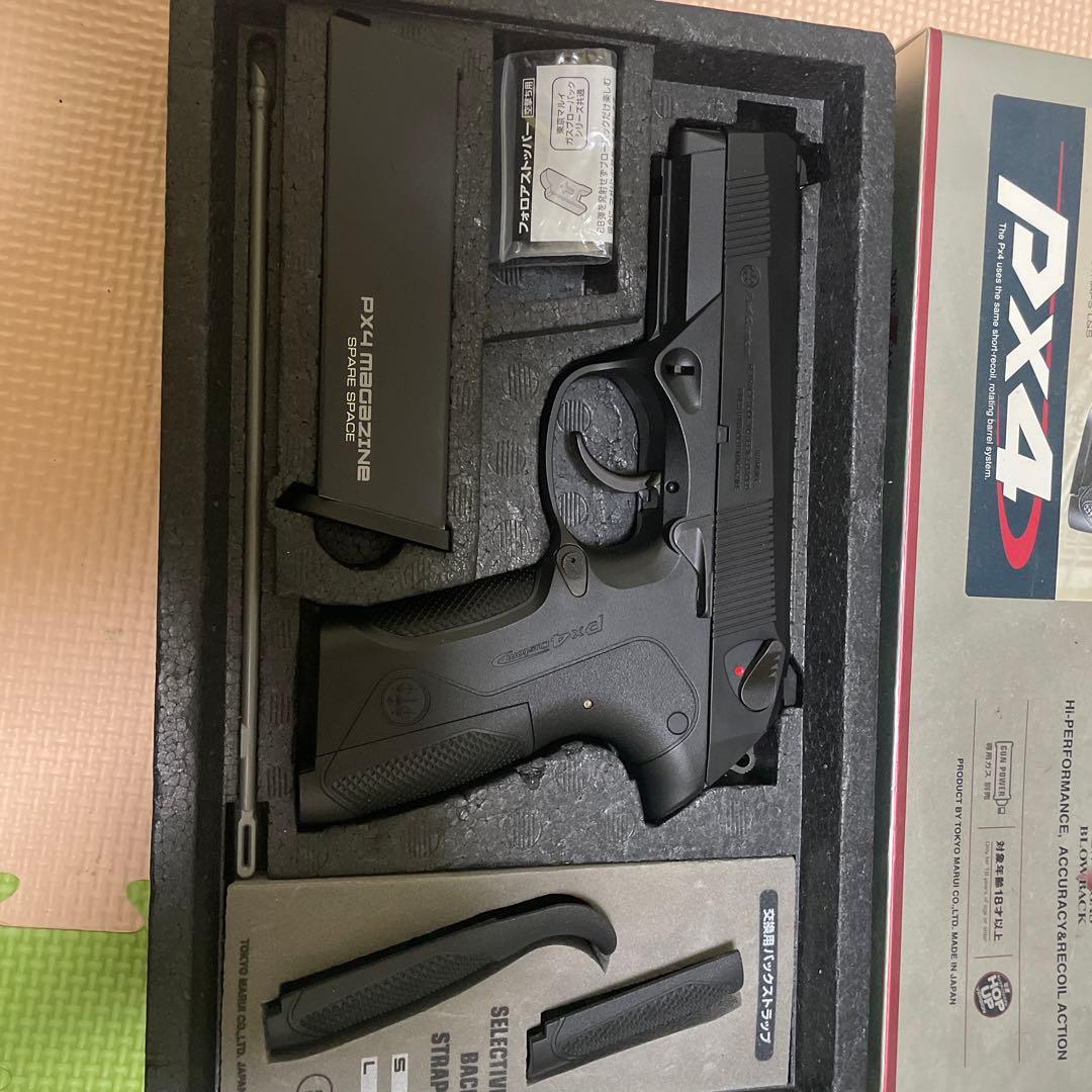 スターコマンド　東京マルイ　px4 ガスブローバックシリーズ