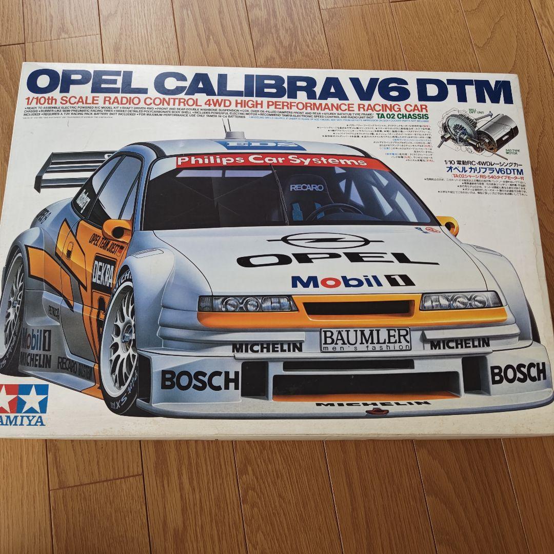 タミヤ 1/10 OPEL CALIBRA V6 DTM オペル カリブラ