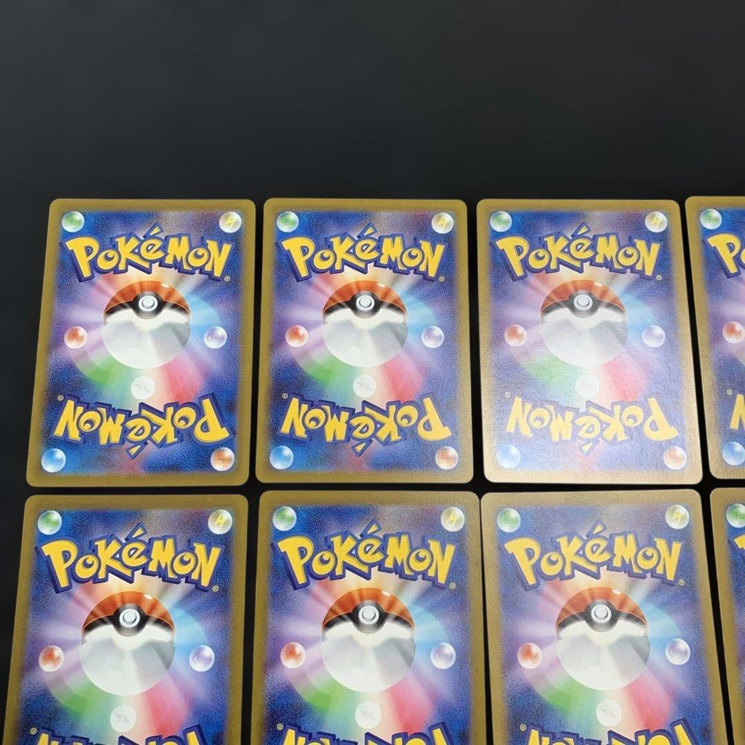 ポケモンカード 151 AR コンプ 18種 まとめ売り