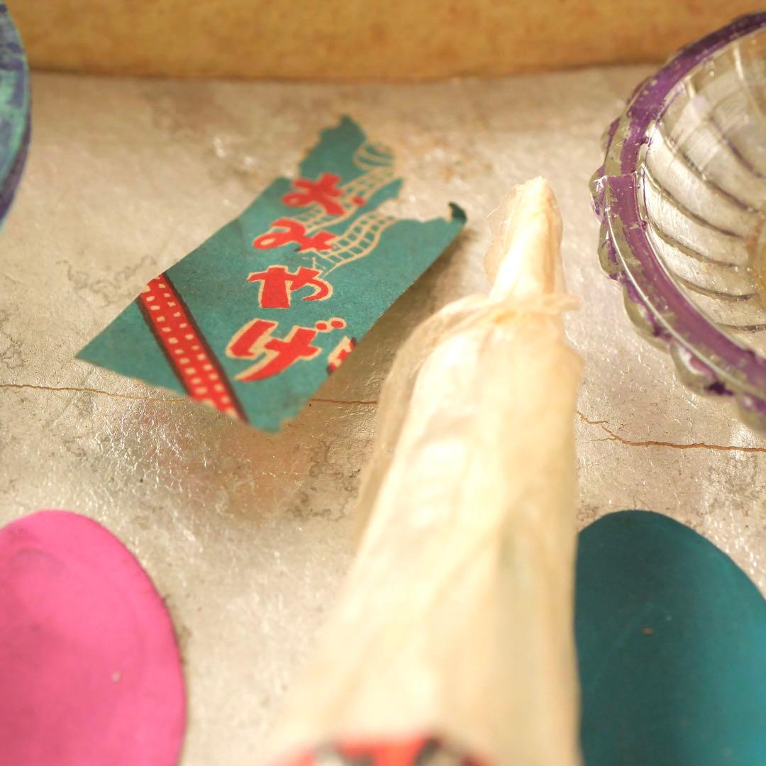 ままごとガラス 元箱付き　レトロ ペロペロ