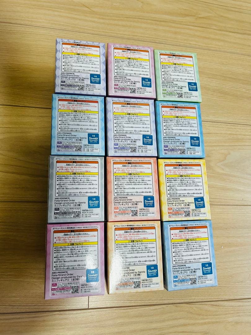 fate サンリオコラボ　フィギュア 12個セット