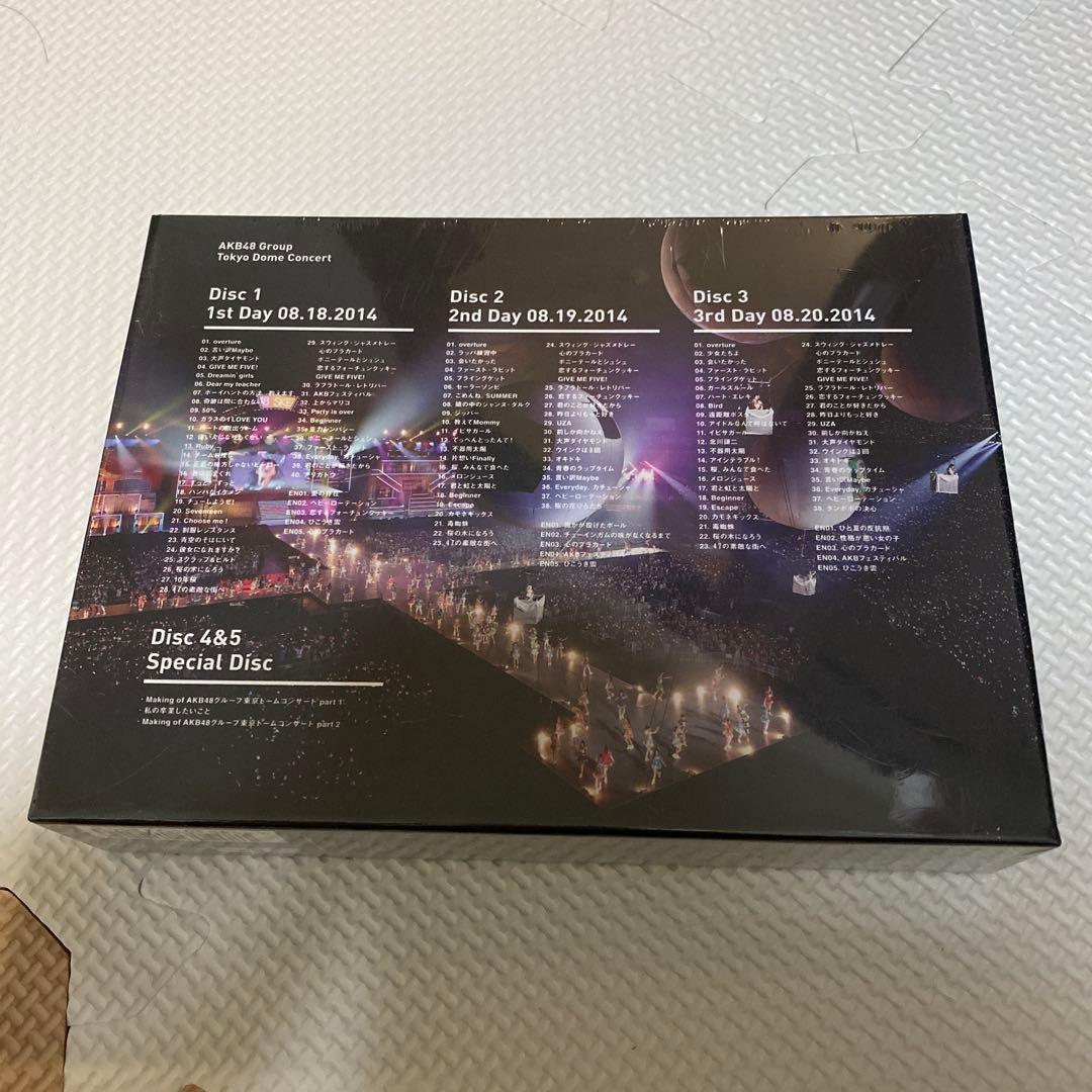 AKB48/AKB48グループ東京ドームコンサート～するなよ?するなよ?絶対卒…