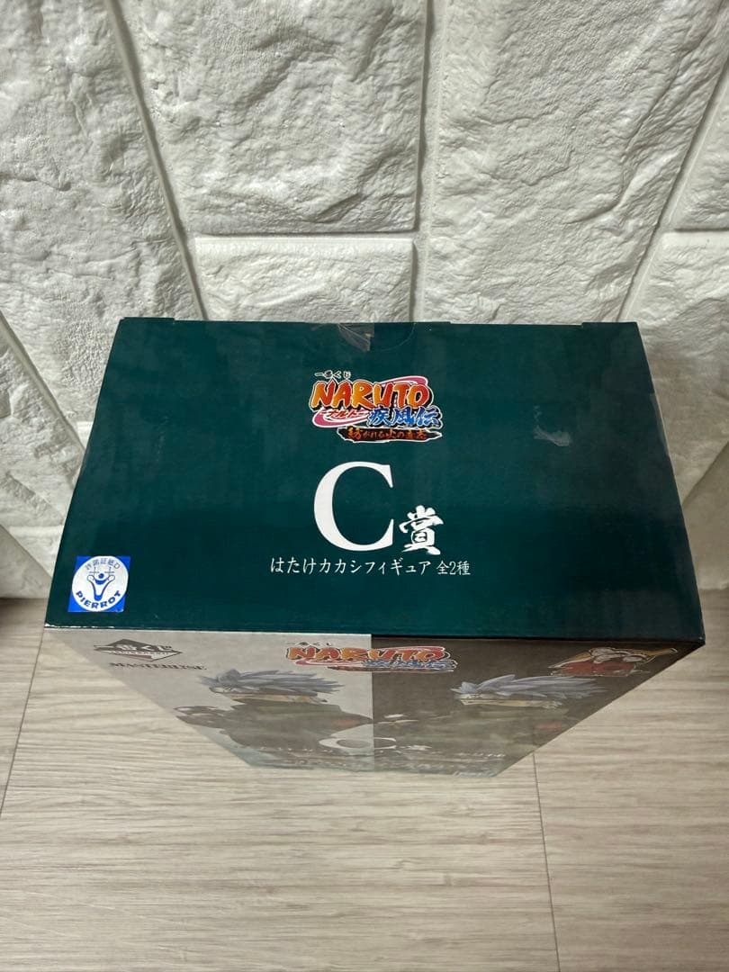 NARUTO疾風伝　紡がれる火の意志　はたけカカシ　C賞　フィギュア　両眼写輪眼