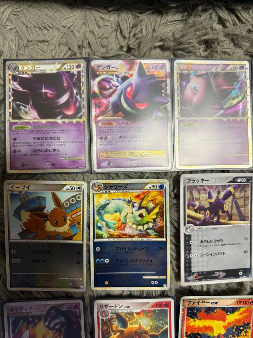 Daniel　ポケモンカードまとめ売り23枚