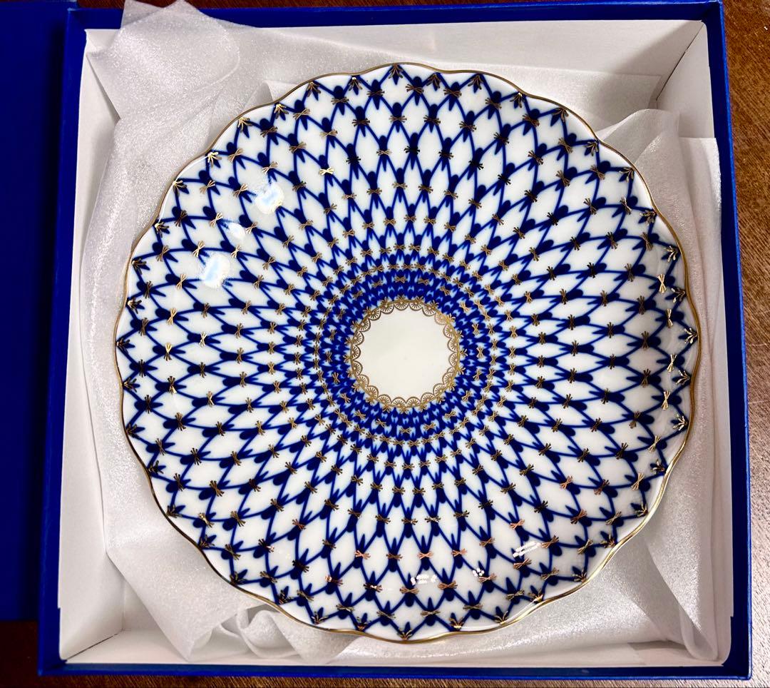 インペリアルポーセリン コバルトネット ラウンドディッシュ 22cm