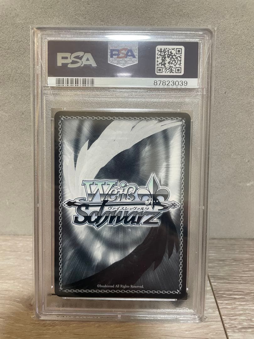 ヴァイスシュバルツ　アズールレーン　長門　SEC サイン　久野美咲　PSA10