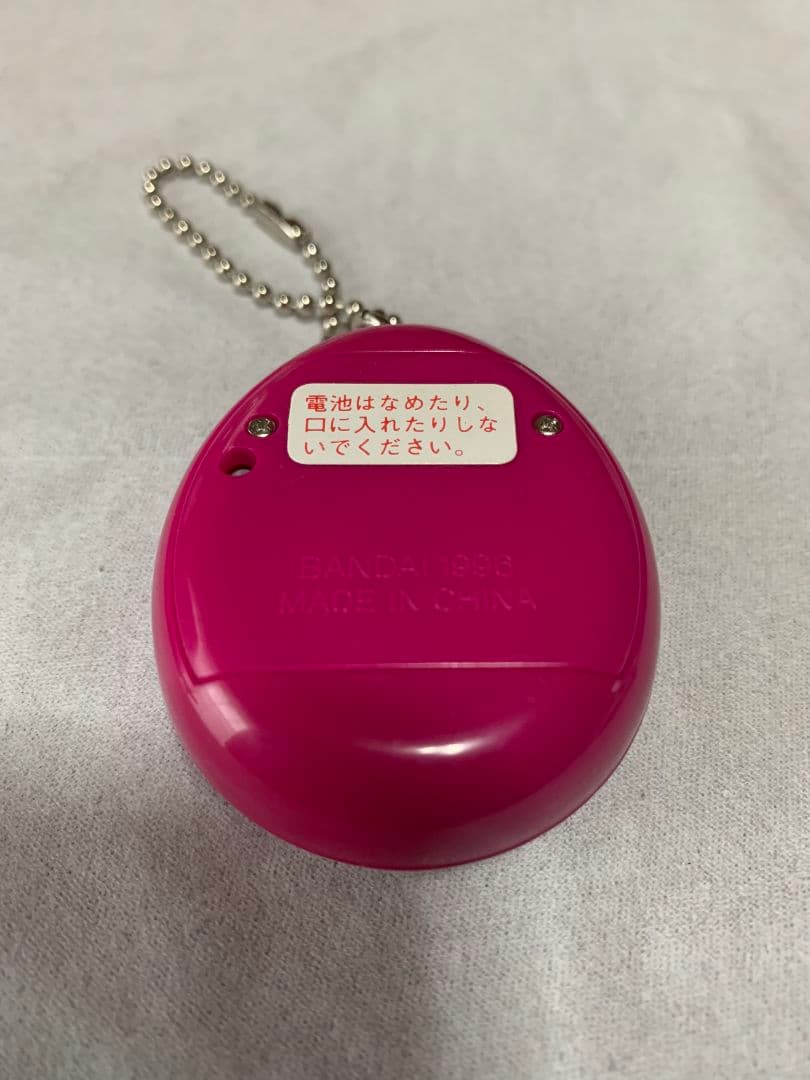 たまごっち　初代