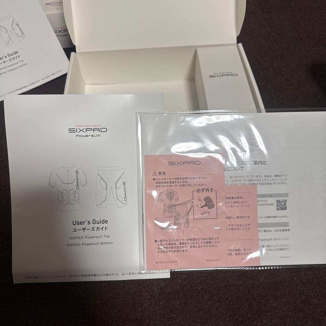 シックスパッド ホームジム パワースーツ　メンズL