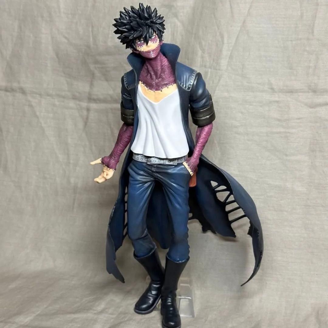 僕のヒーローアカデミア 一番くじ 僕のヴィランアカデミア 荼毘 トガヒミコ 3個